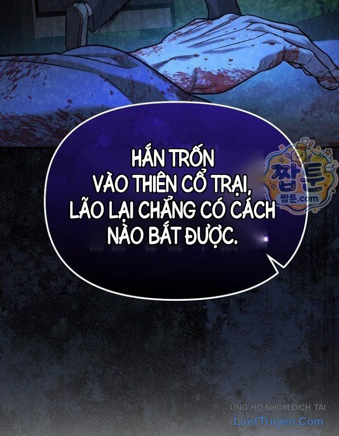 Độc Chiếm Thiên Cơ chương 51 - trang 7