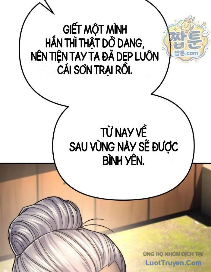 Độc Chiếm Thiên Cơ chương 51 - trang 14