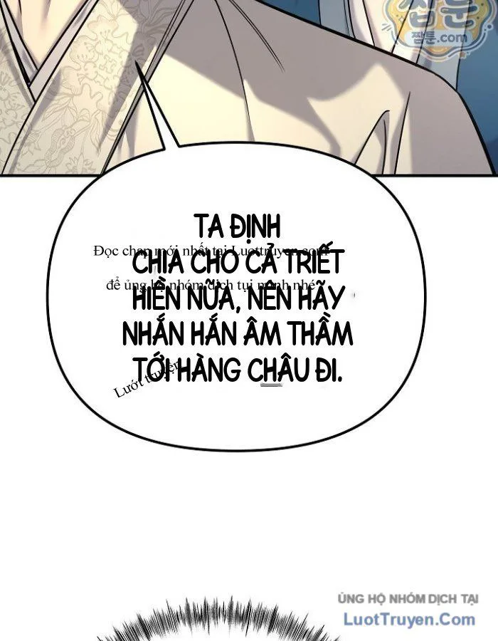 Độc Chiếm Thiên Cơ chương 51 - trang 22