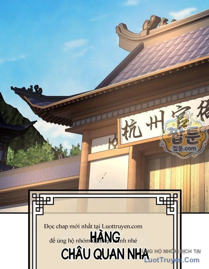 Độc Chiếm Thiên Cơ chương 51 - trang 26