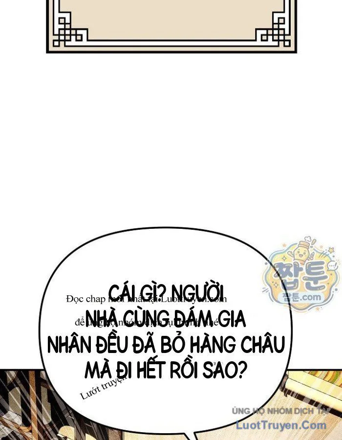 Độc Chiếm Thiên Cơ chương 51 - trang 27