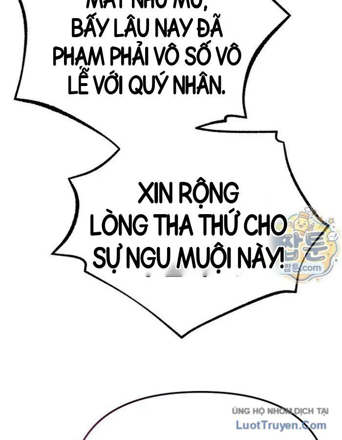 Độc Chiếm Thiên Cơ chương 51 - trang 72