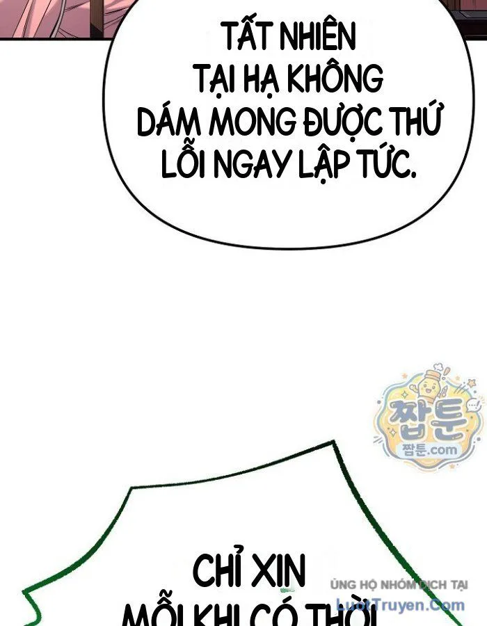 Độc Chiếm Thiên Cơ chương 51 - trang 82