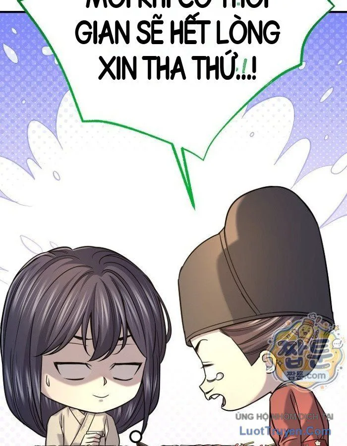 Độc Chiếm Thiên Cơ chương 51 - trang 83