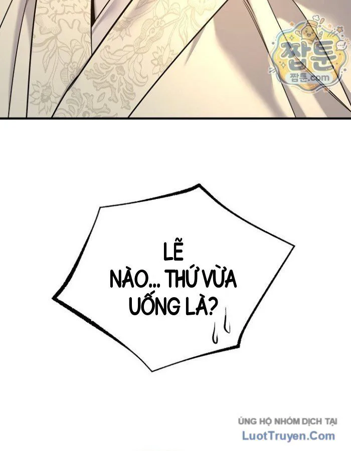 Độc Chiếm Thiên Cơ chương 51 - trang 114