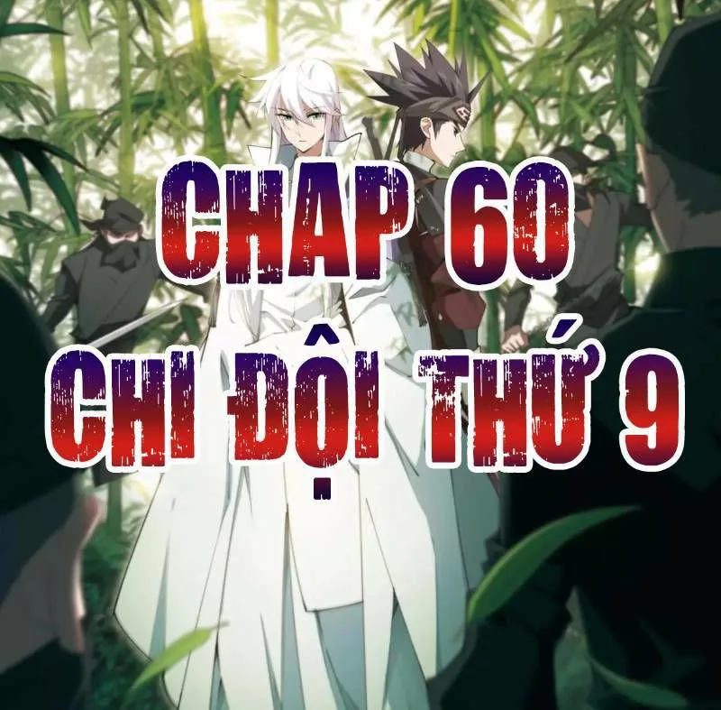 Võng Du Chi Cận Chiến Pháp Sư chương 60 - trang 6