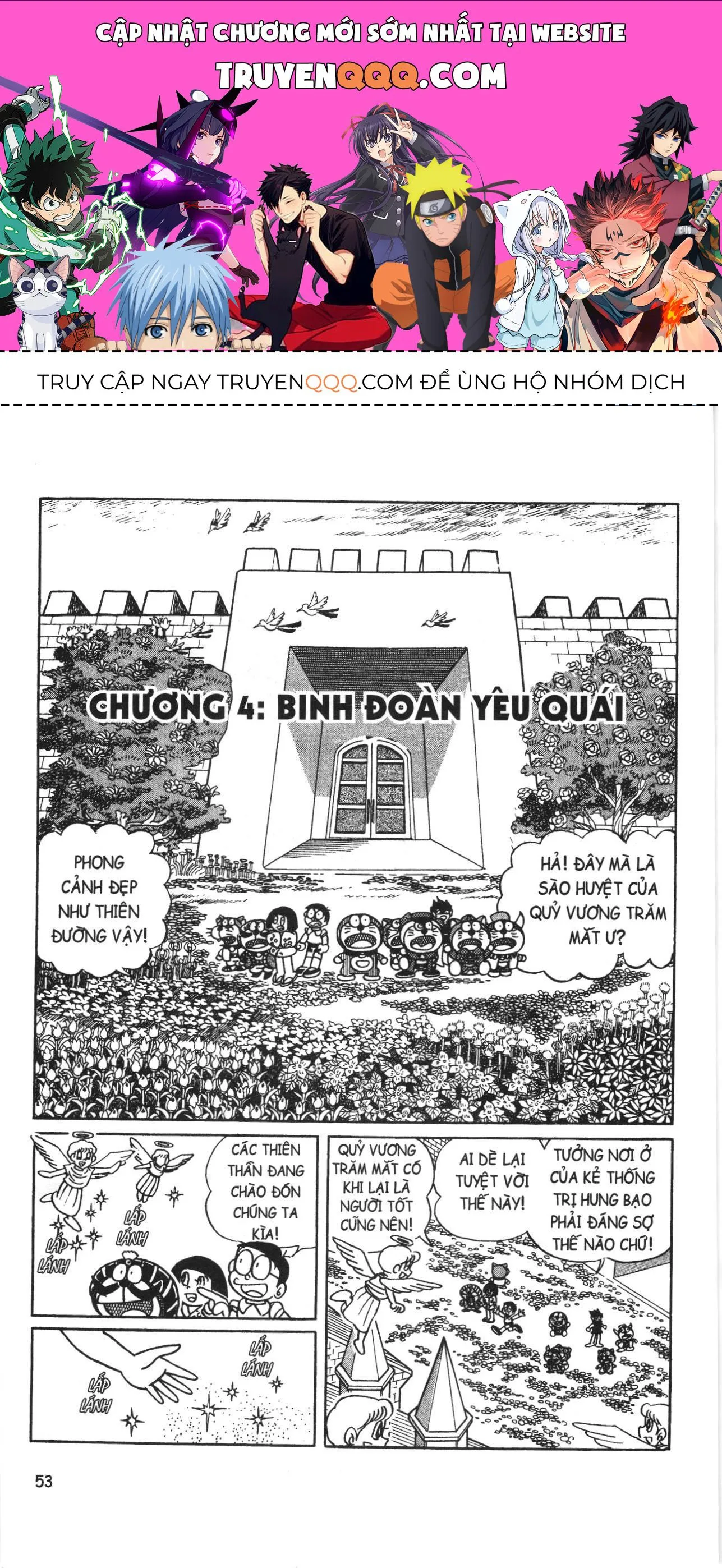 Đội Quân Doraemon Đặc Biệt chương 4 - trang 1