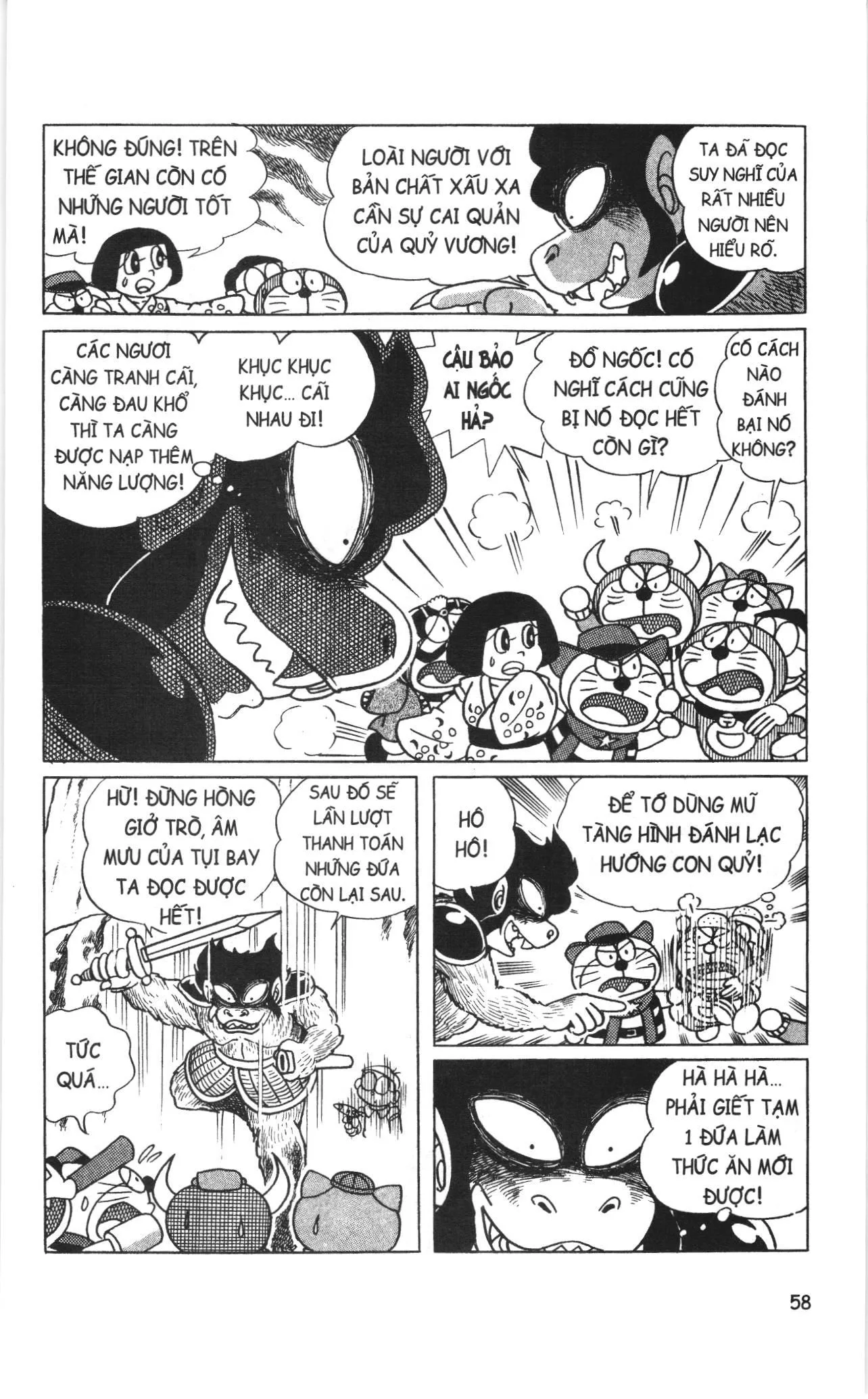 Đội Quân Doraemon Đặc Biệt chương 4 - trang 6
