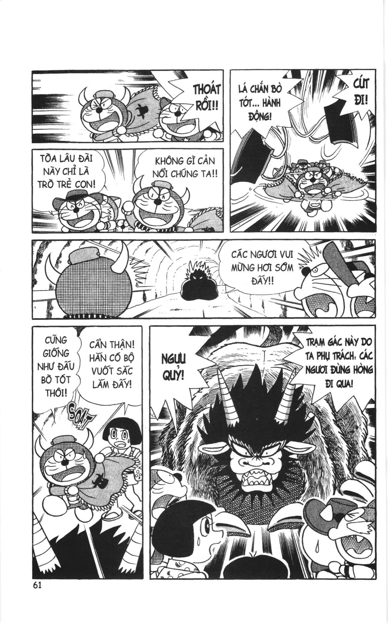Đội Quân Doraemon Đặc Biệt chương 4 - trang 9