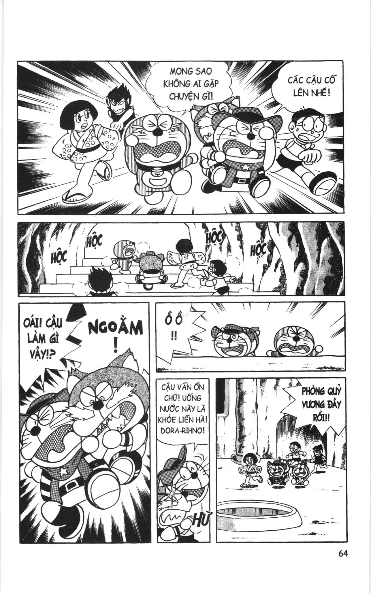 Đội Quân Doraemon Đặc Biệt chương 4 - trang 12