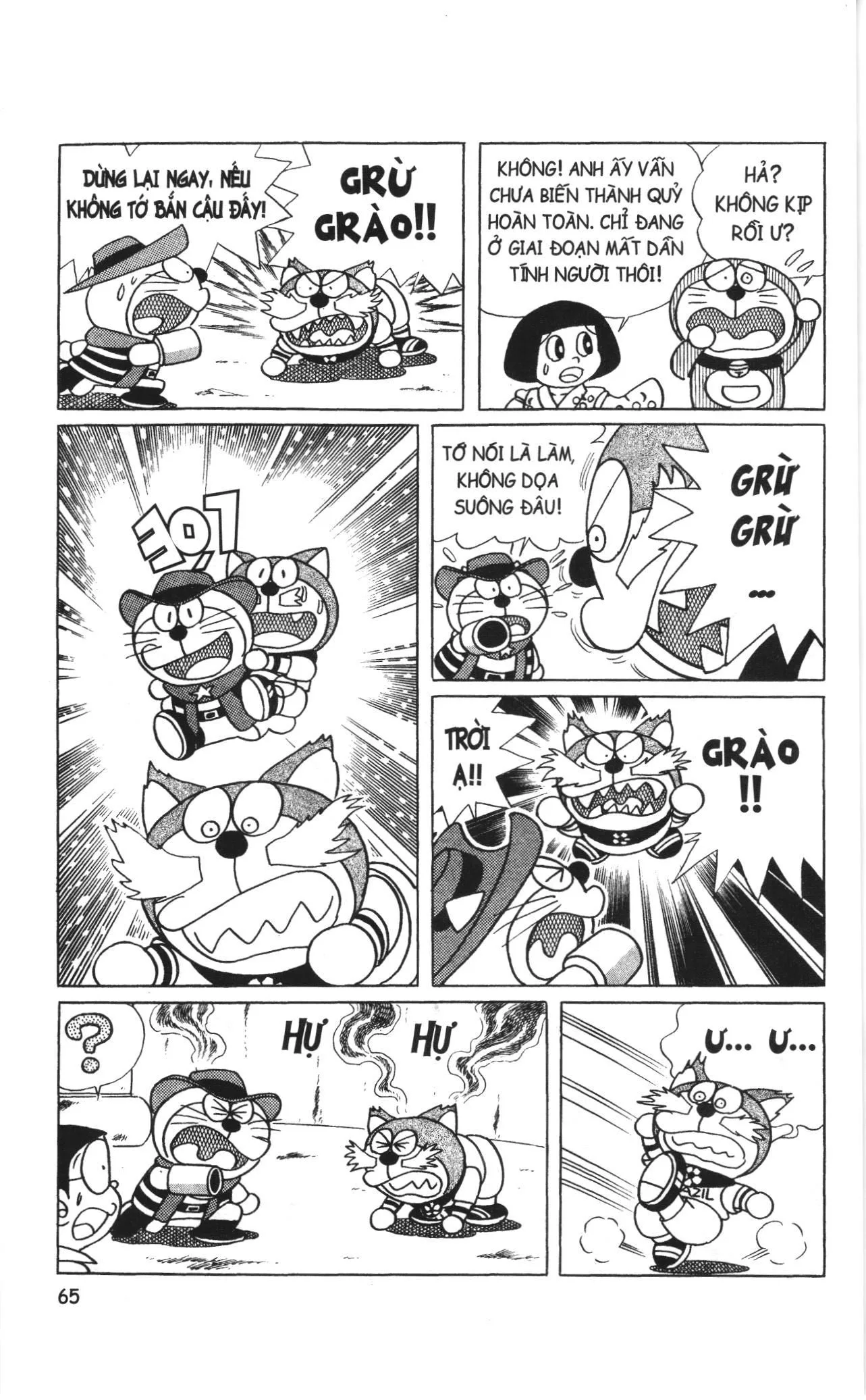 Đội Quân Doraemon Đặc Biệt chương 4 - trang 13