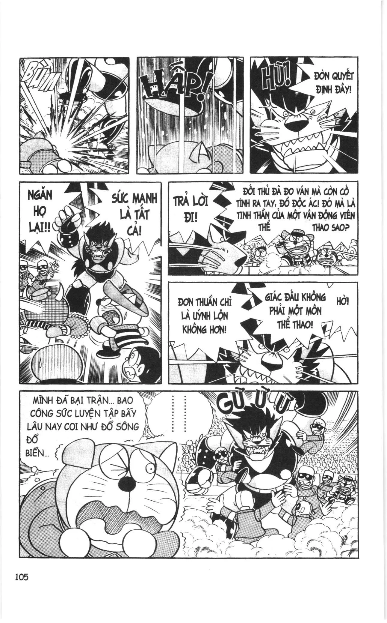 Đội Quân Doraemon Đặc Biệt chương 7 - trang 4