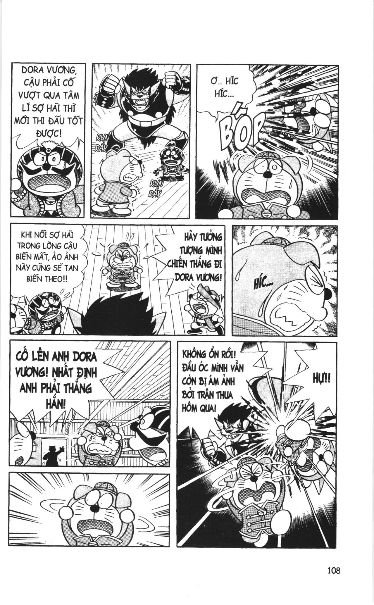 Đội Quân Doraemon Đặc Biệt chương 7 - trang 7