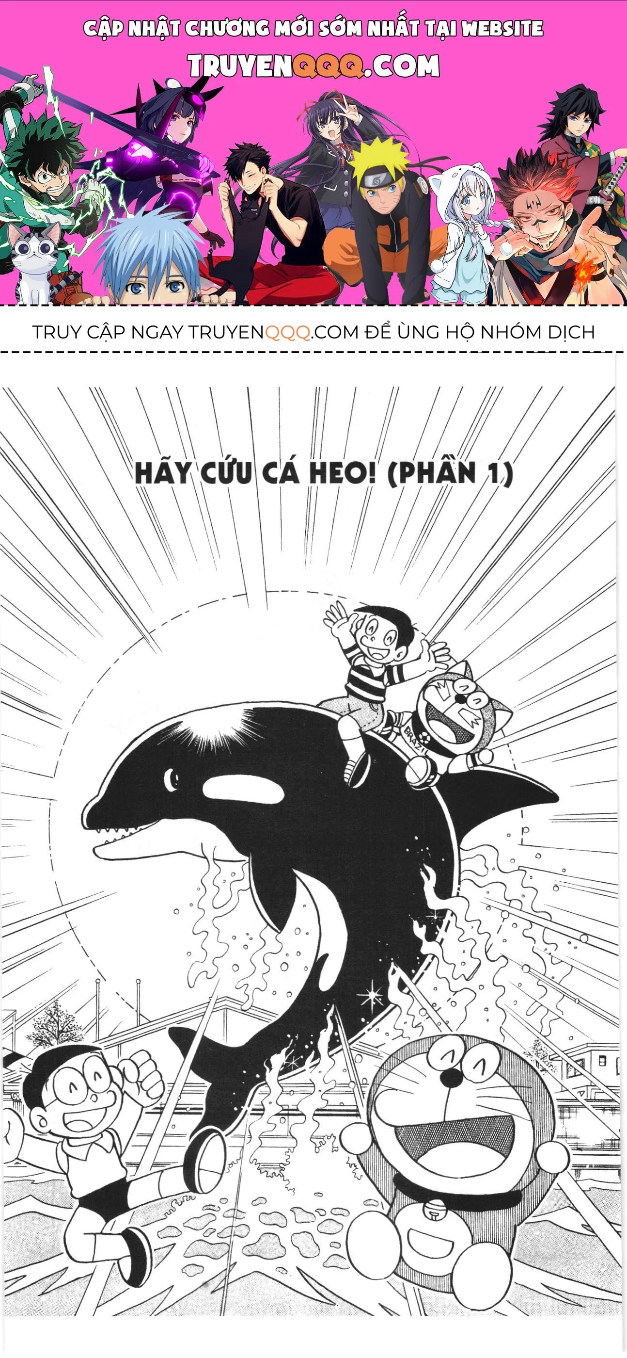 Đội Quân Doraemon Đặc Biệt chương 9 - trang 1