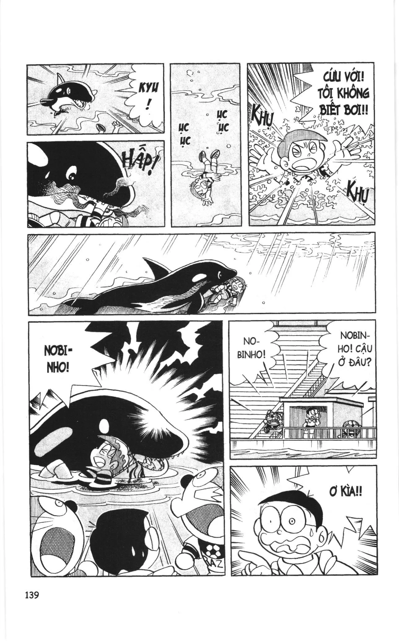 Đội Quân Doraemon Đặc Biệt chương 9 - trang 7