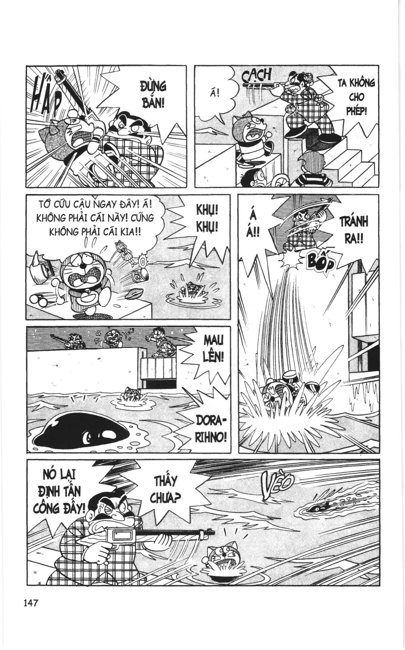 Đội Quân Doraemon Đặc Biệt chương 9 - trang 15