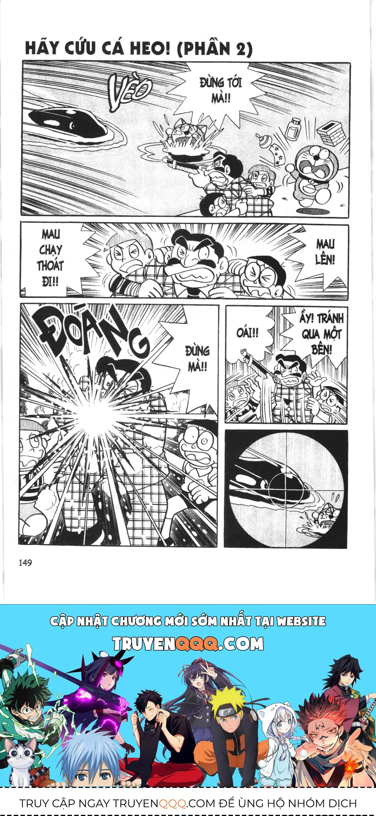 Đội Quân Doraemon Đặc Biệt chương 9 - trang 17