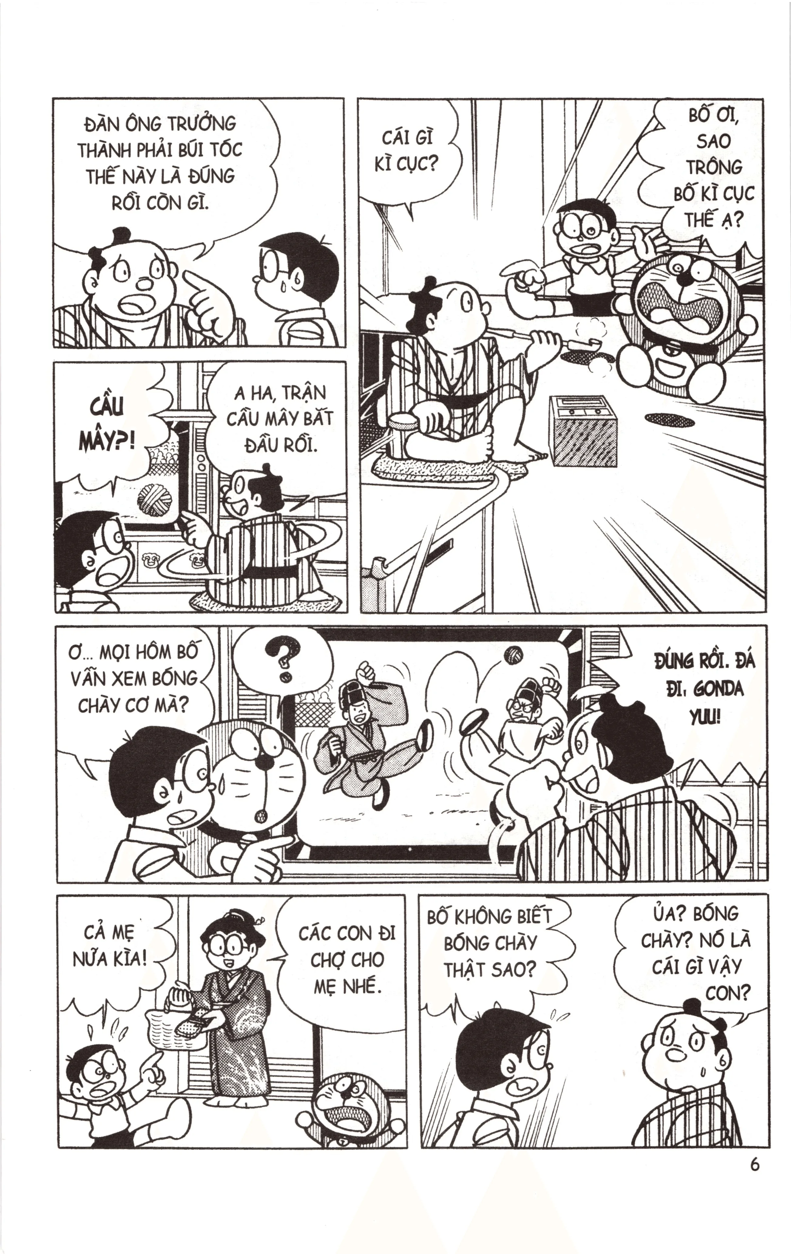 Đội Quân Doraemon Đặc Biệt chương 14 - trang 6