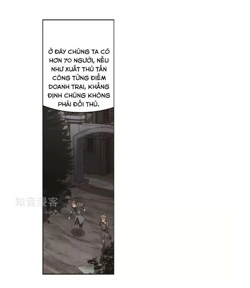 Võng Du Chi Cận Chiến Pháp Sư chương 61 - trang 9