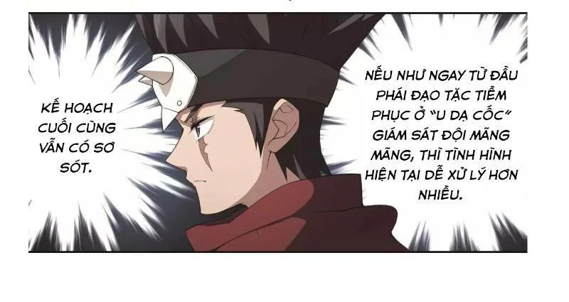 Võng Du Chi Cận Chiến Pháp Sư chương 61 - trang 28