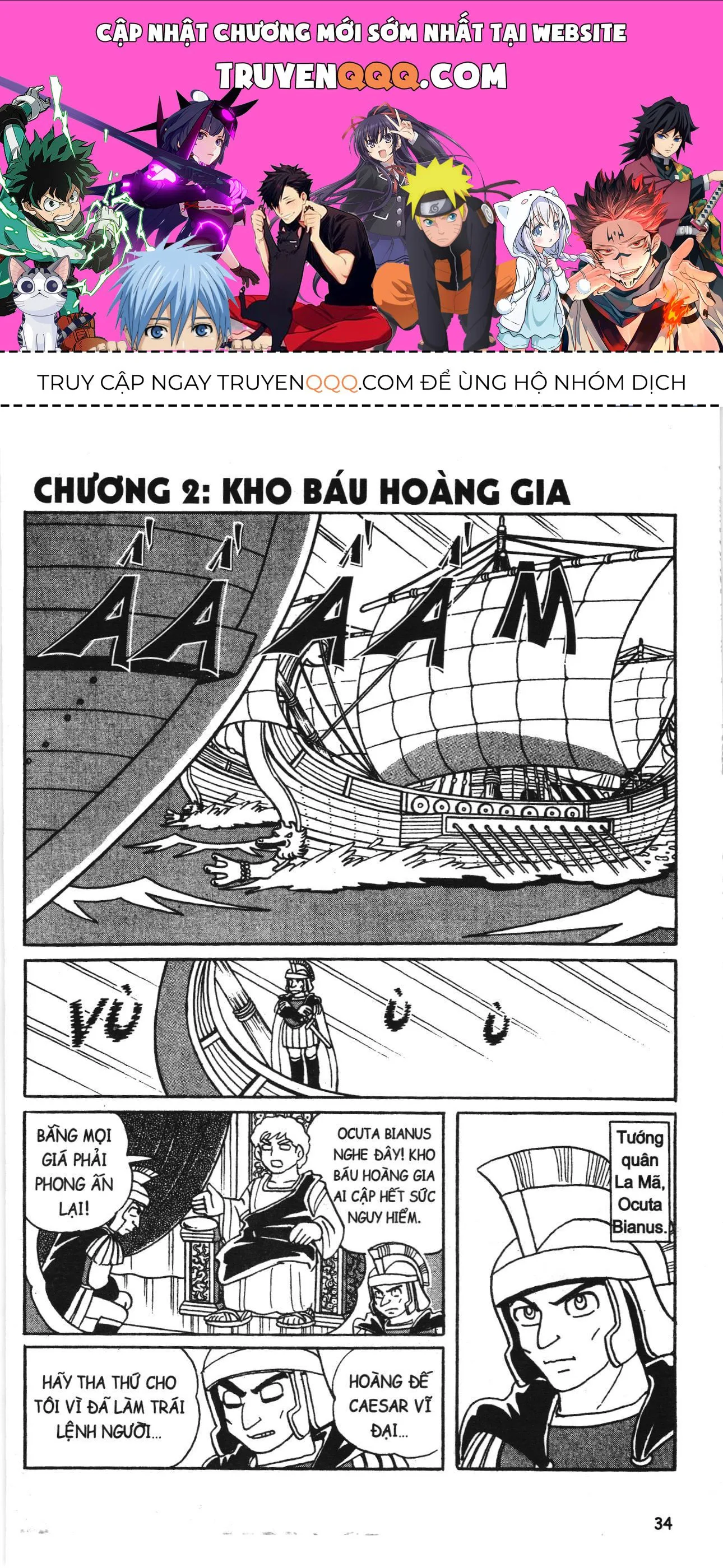 Đội Quân Doraemon Đặc Biệt chương 67 - trang 1