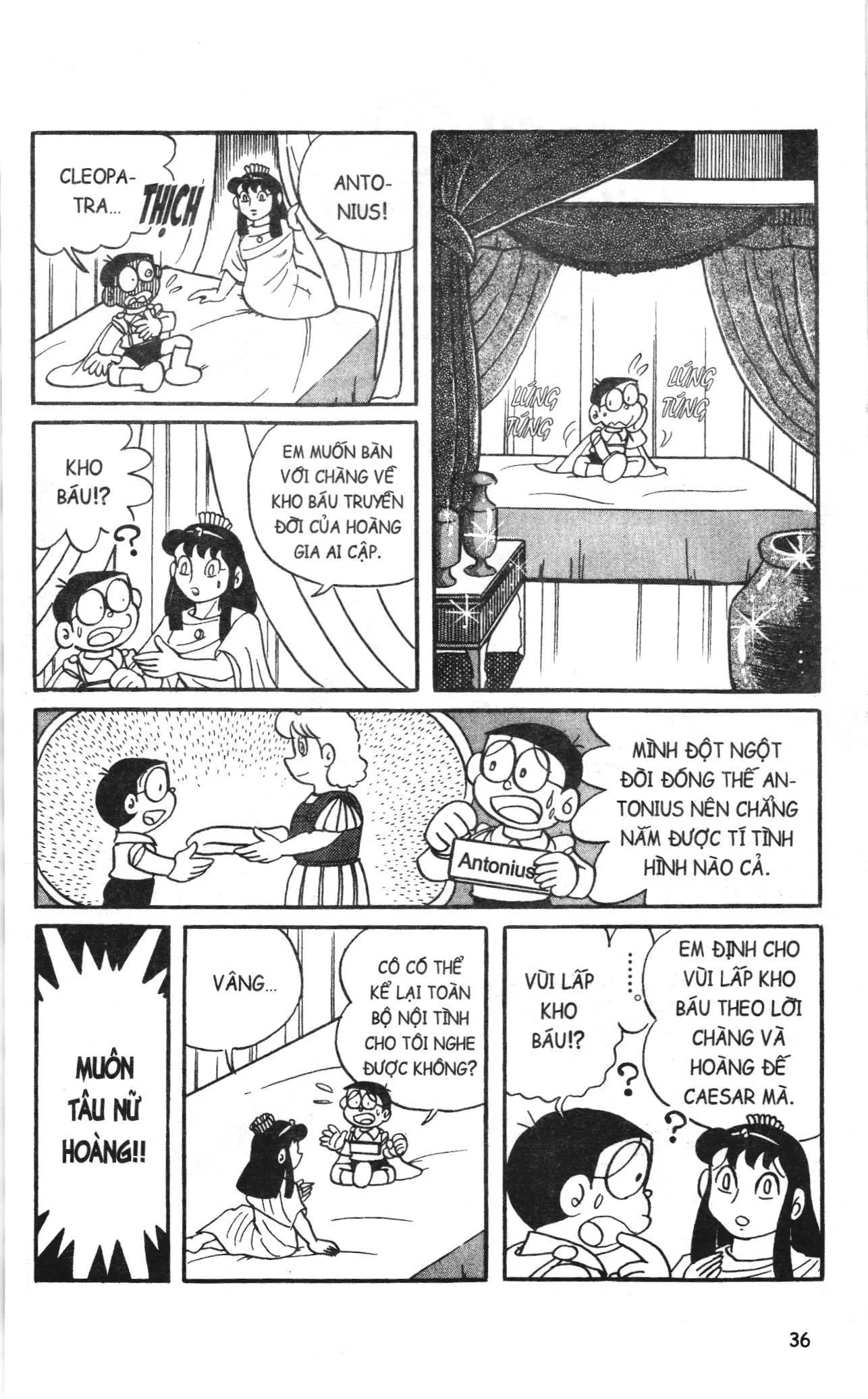 Đội Quân Doraemon Đặc Biệt chương 67 - trang 3