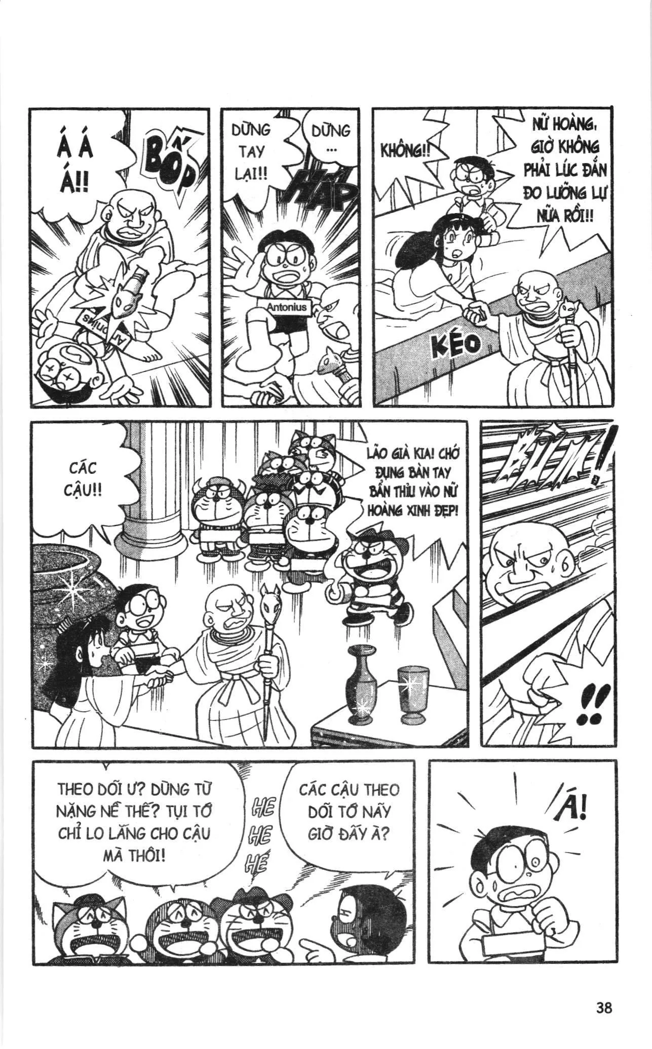 Đội Quân Doraemon Đặc Biệt chương 67 - trang 5