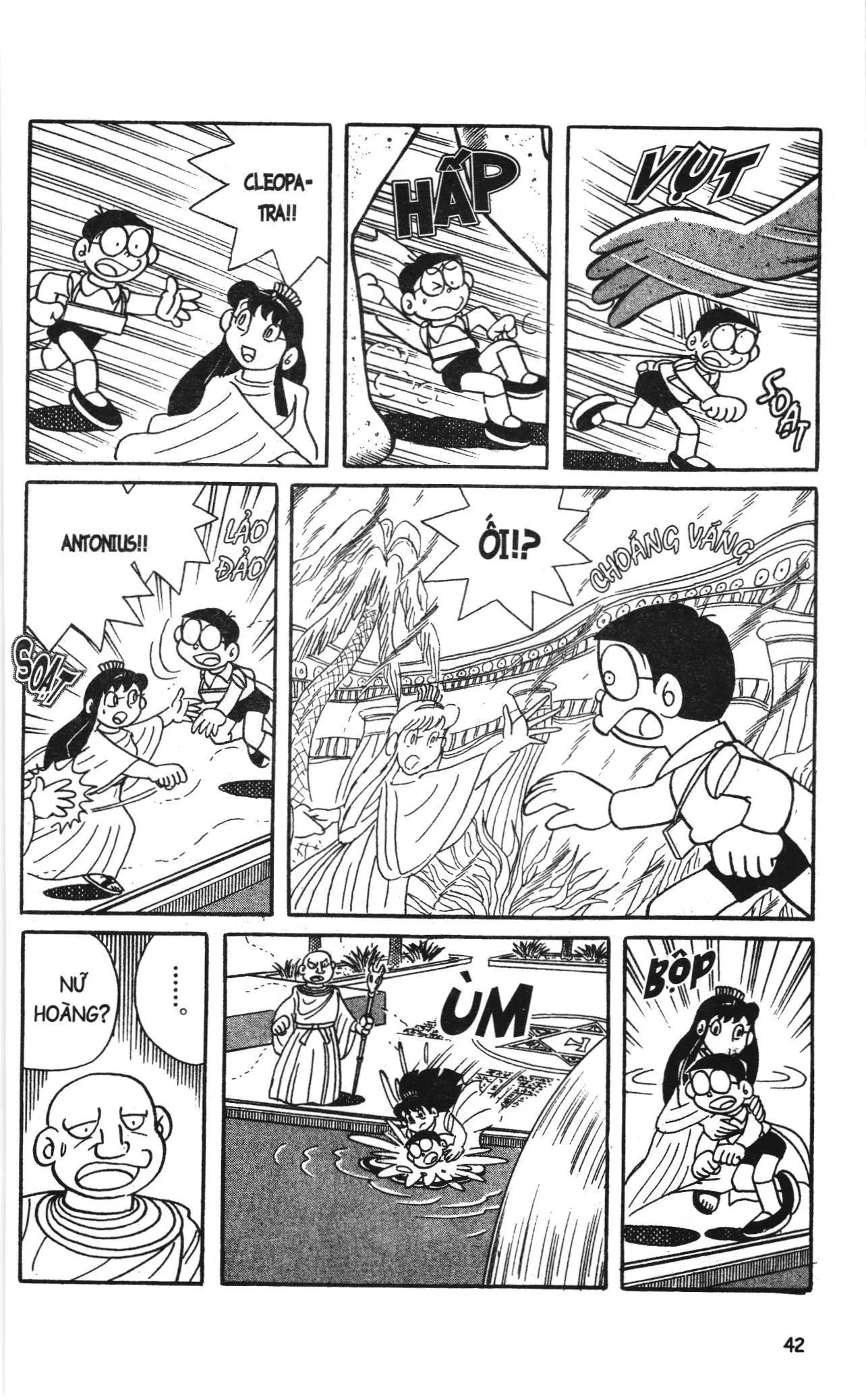 Đội Quân Doraemon Đặc Biệt chương 67 - trang 9