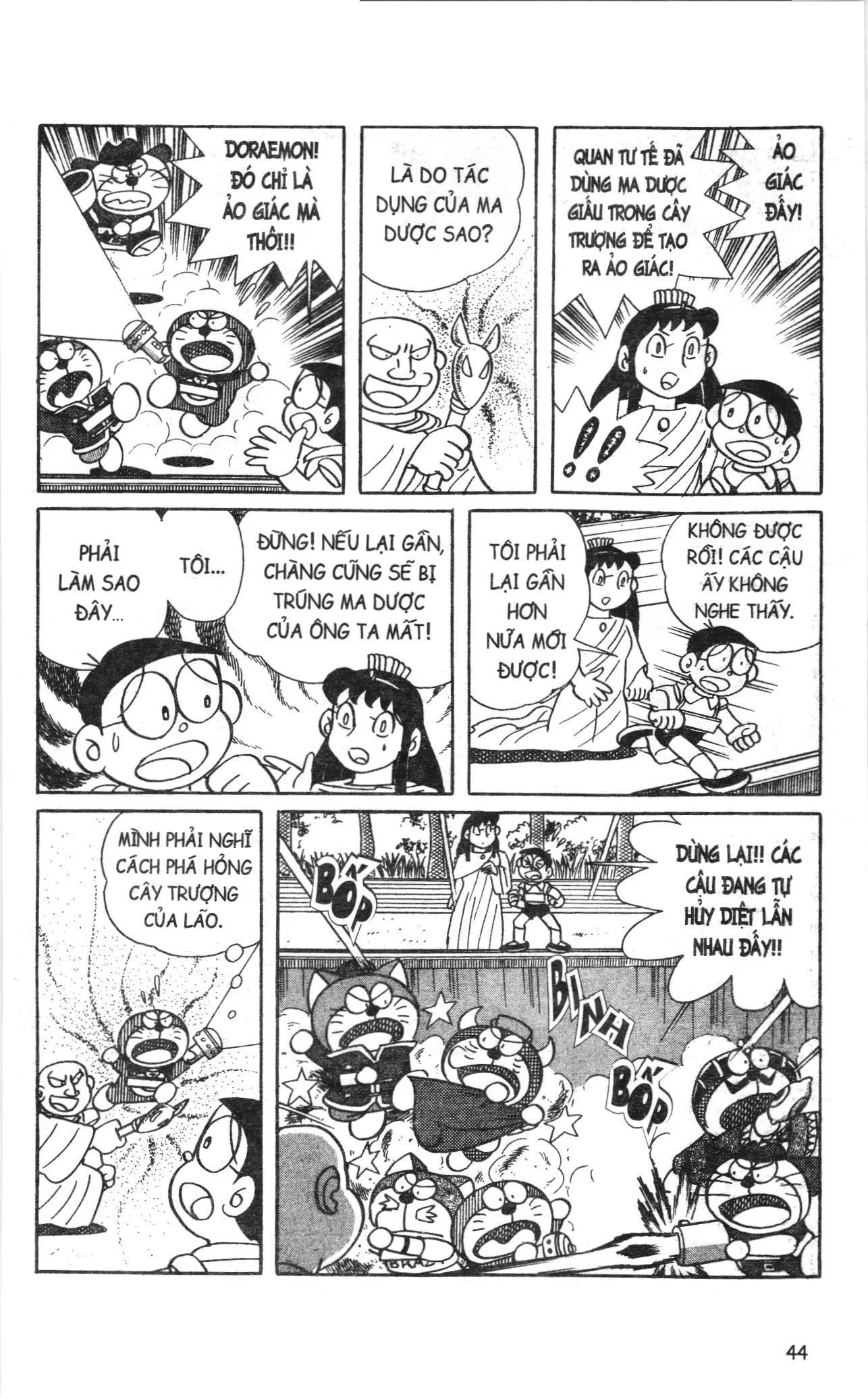 Đội Quân Doraemon Đặc Biệt chương 67 - trang 11