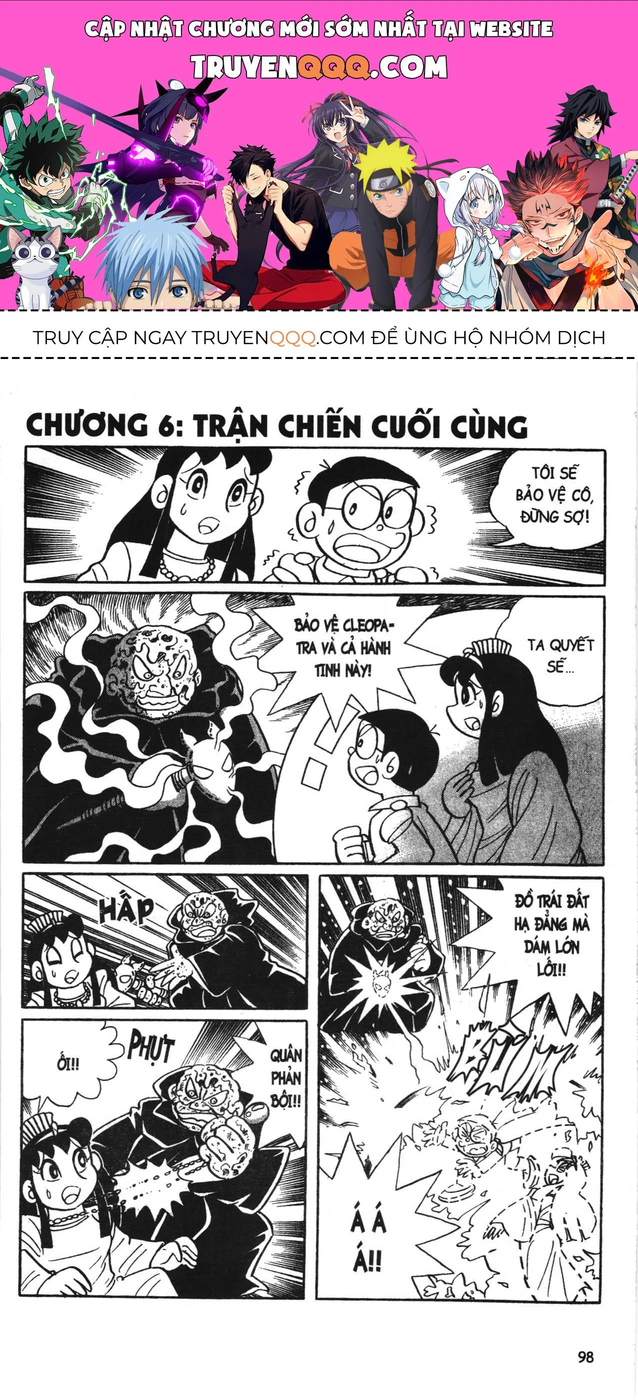 Đội Quân Doraemon Đặc Biệt chương 71 - trang 1