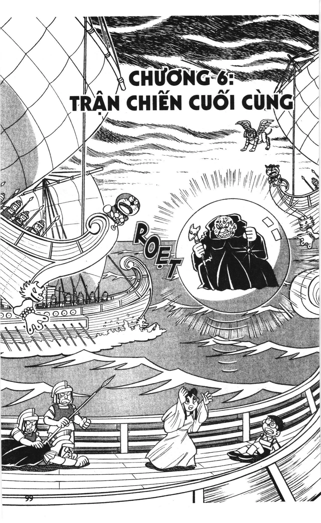Đội Quân Doraemon Đặc Biệt chương 71 - trang 2