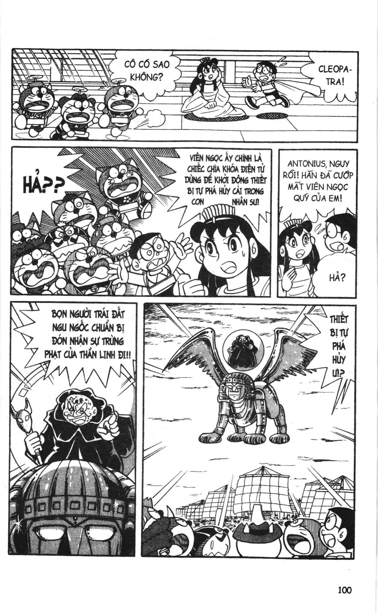Đội Quân Doraemon Đặc Biệt chương 71 - trang 3