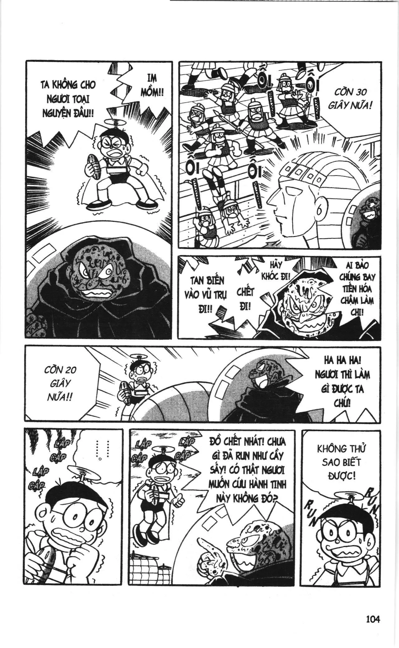 Đội Quân Doraemon Đặc Biệt chương 71 - trang 7