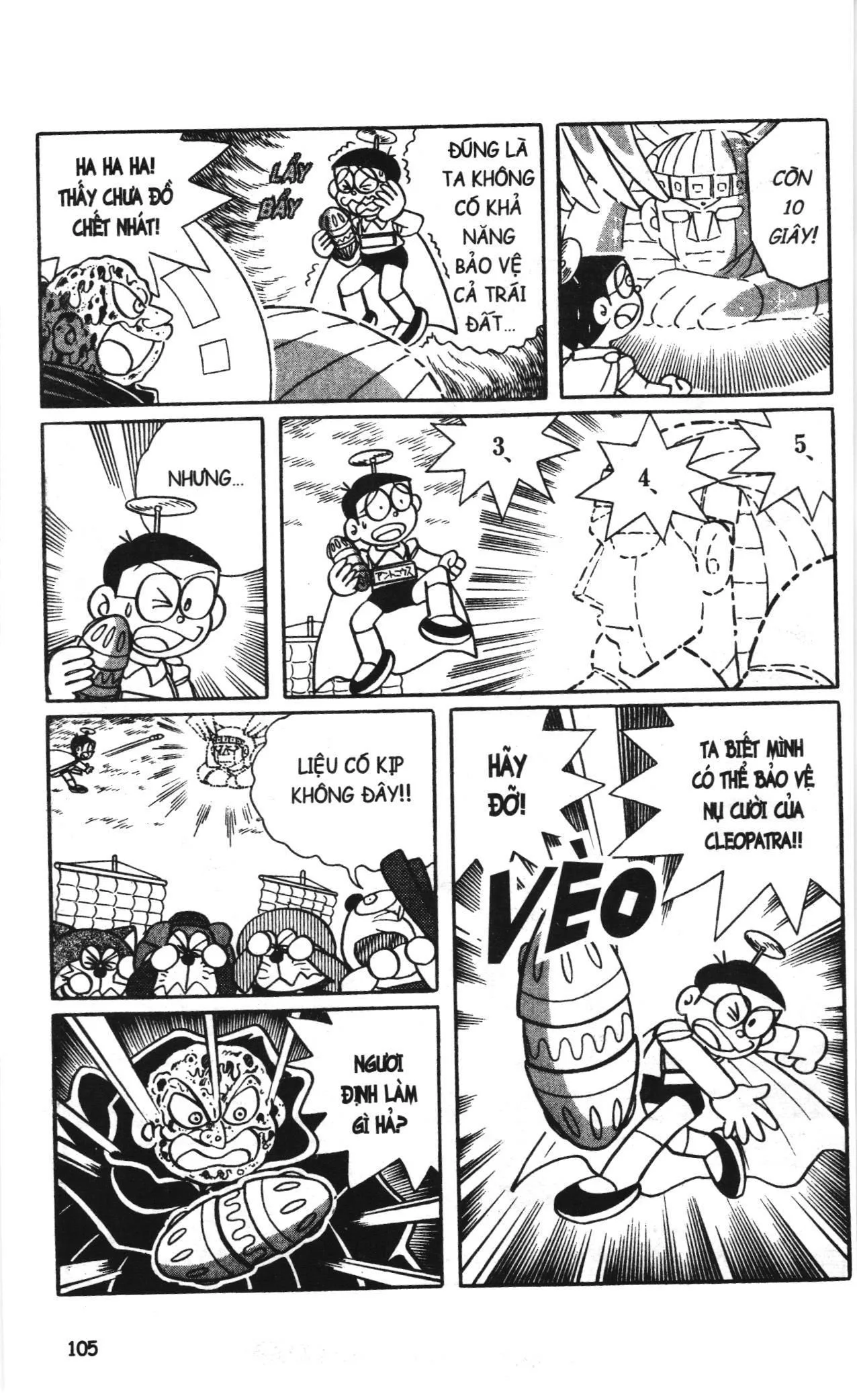 Đội Quân Doraemon Đặc Biệt chương 71 - trang 8
