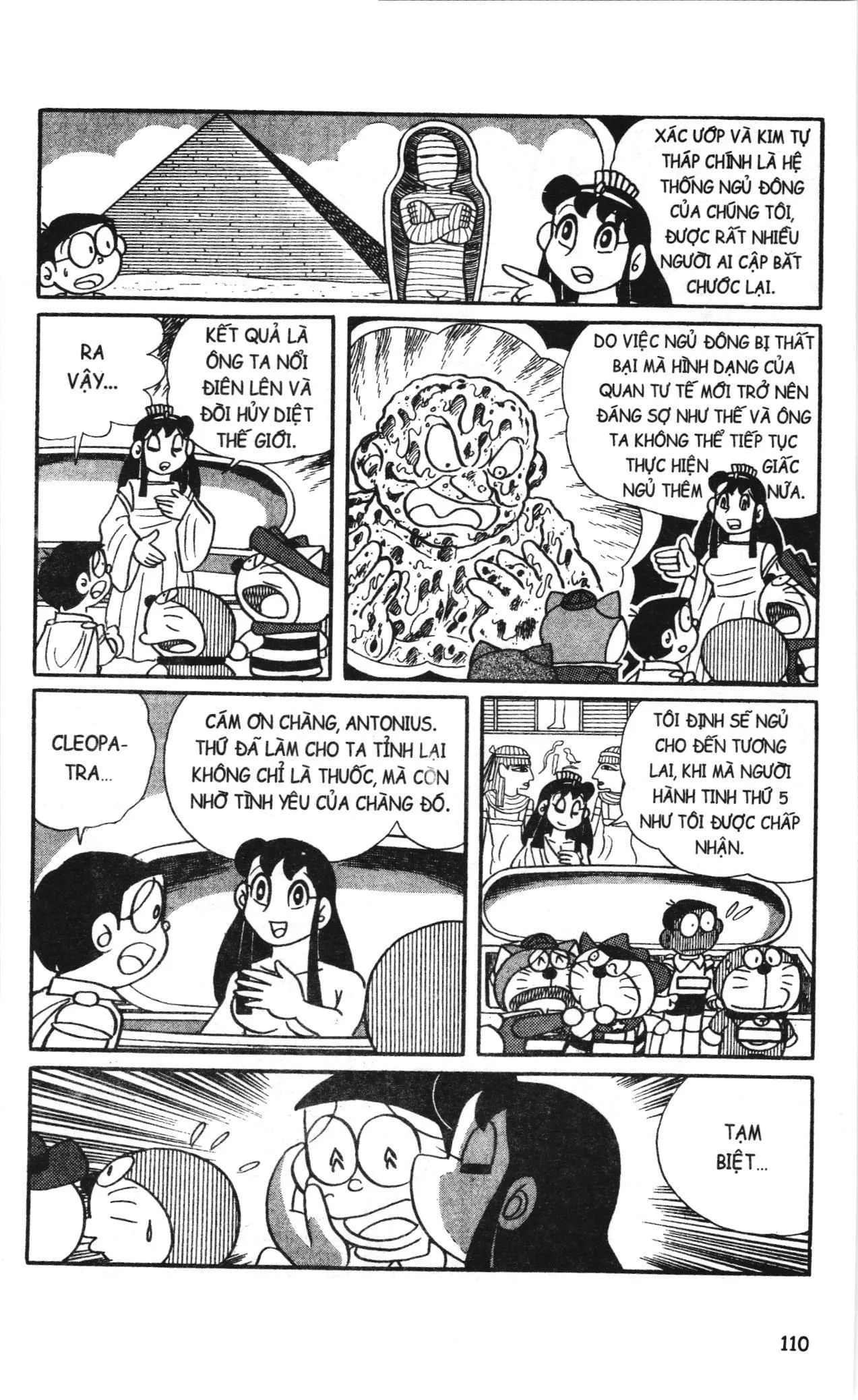 Đội Quân Doraemon Đặc Biệt chương 71 - trang 13