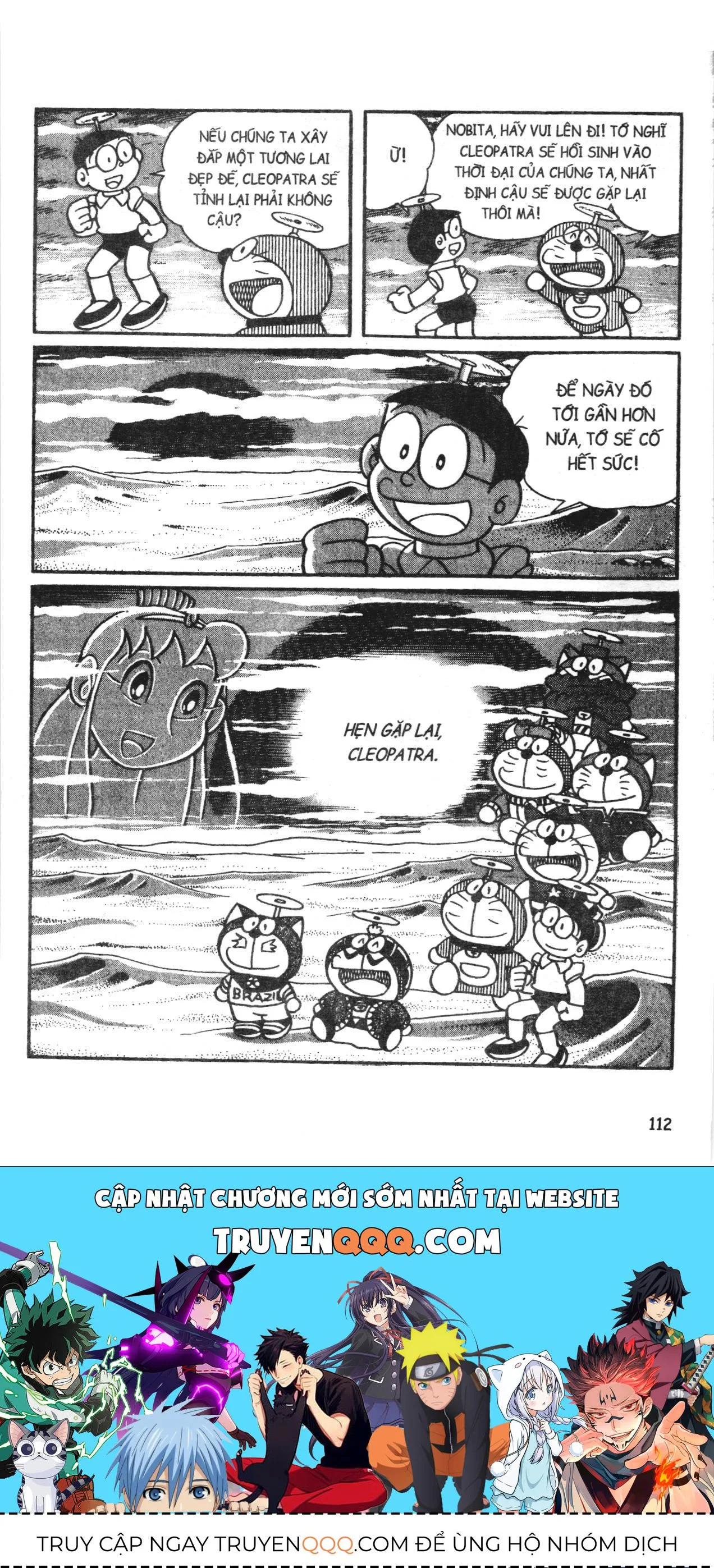 Đội Quân Doraemon Đặc Biệt chương 71 - trang 15
