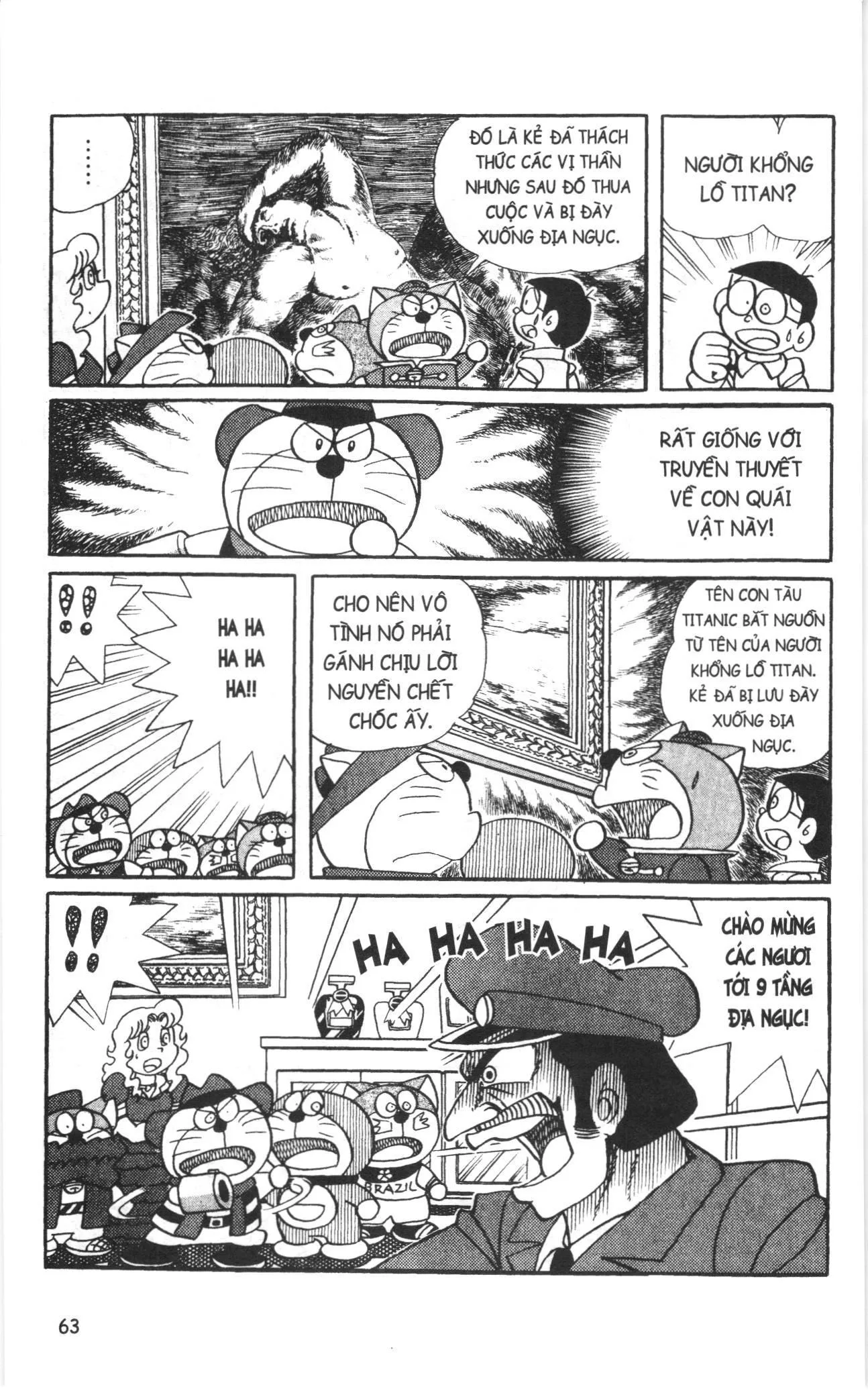 Đội Quân Doraemon Đặc Biệt chương 81 - trang 4