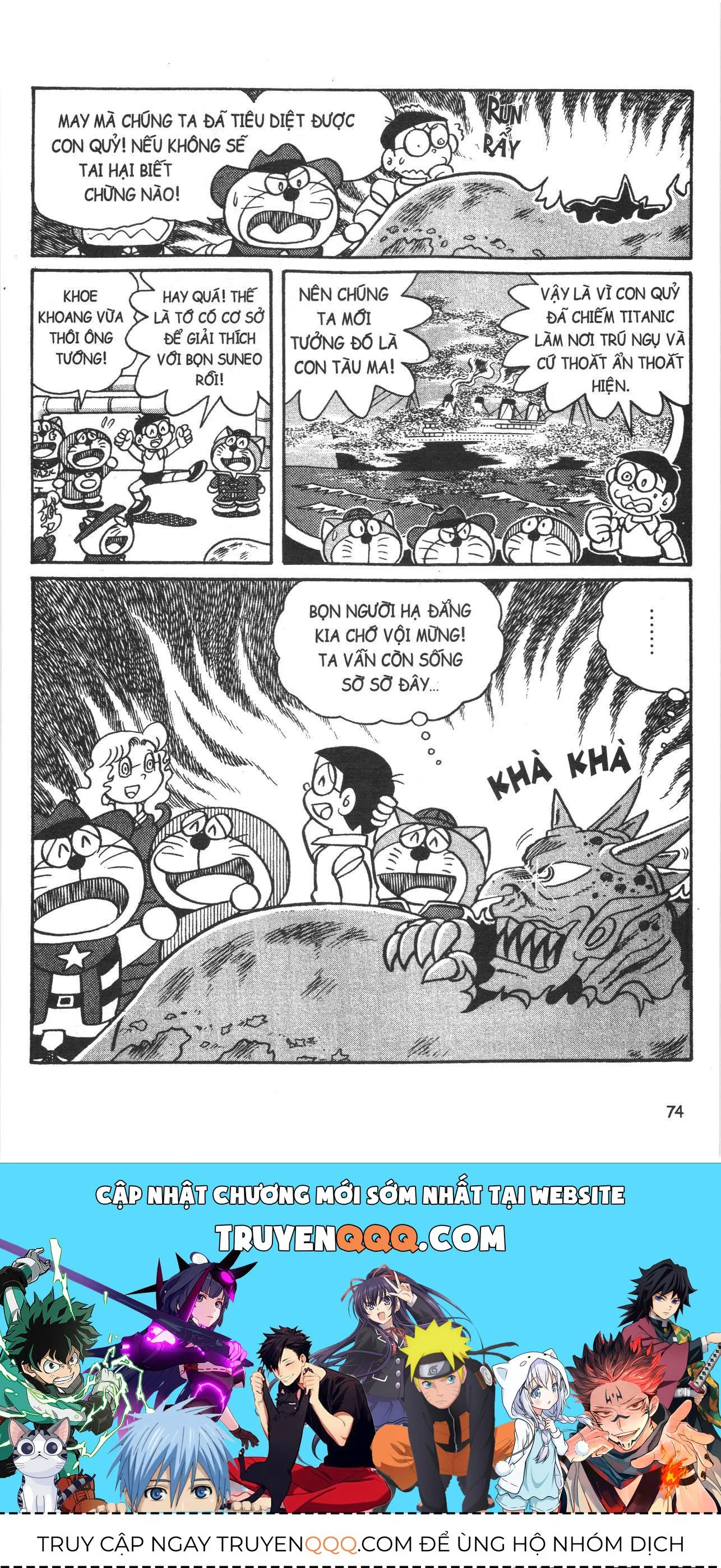 Đội Quân Doraemon Đặc Biệt chương 81 - trang 15