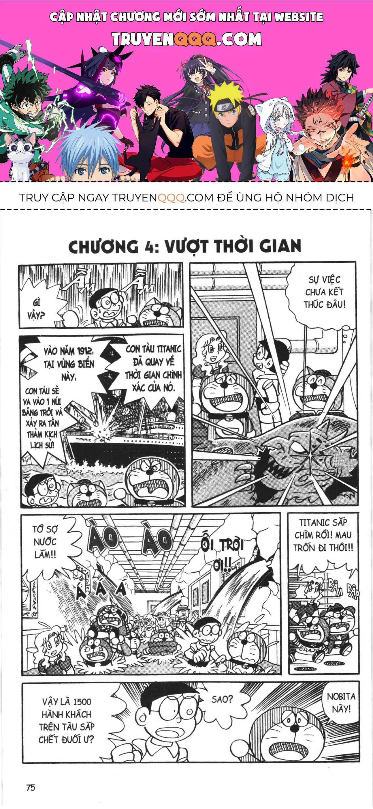 Đội Quân Doraemon Đặc Biệt chương 82 - trang 1