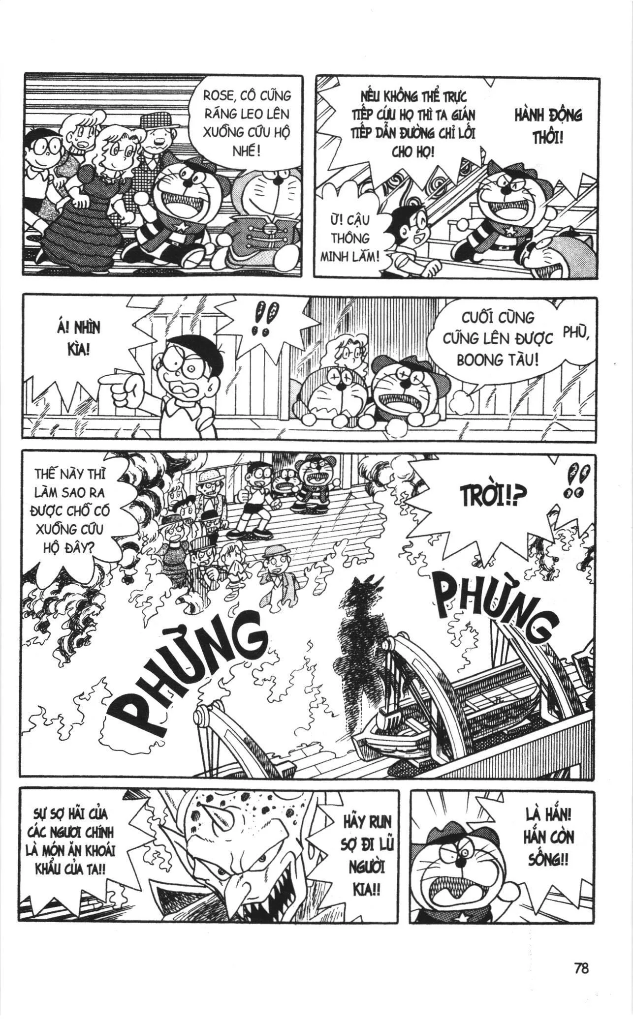 Đội Quân Doraemon Đặc Biệt chương 82 - trang 4