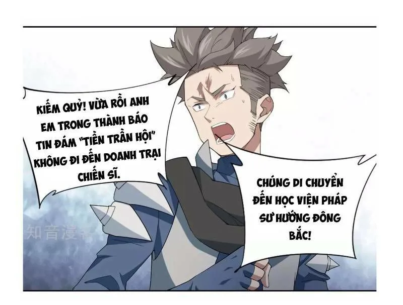 Võng Du Chi Cận Chiến Pháp Sư chương 62 - trang 11