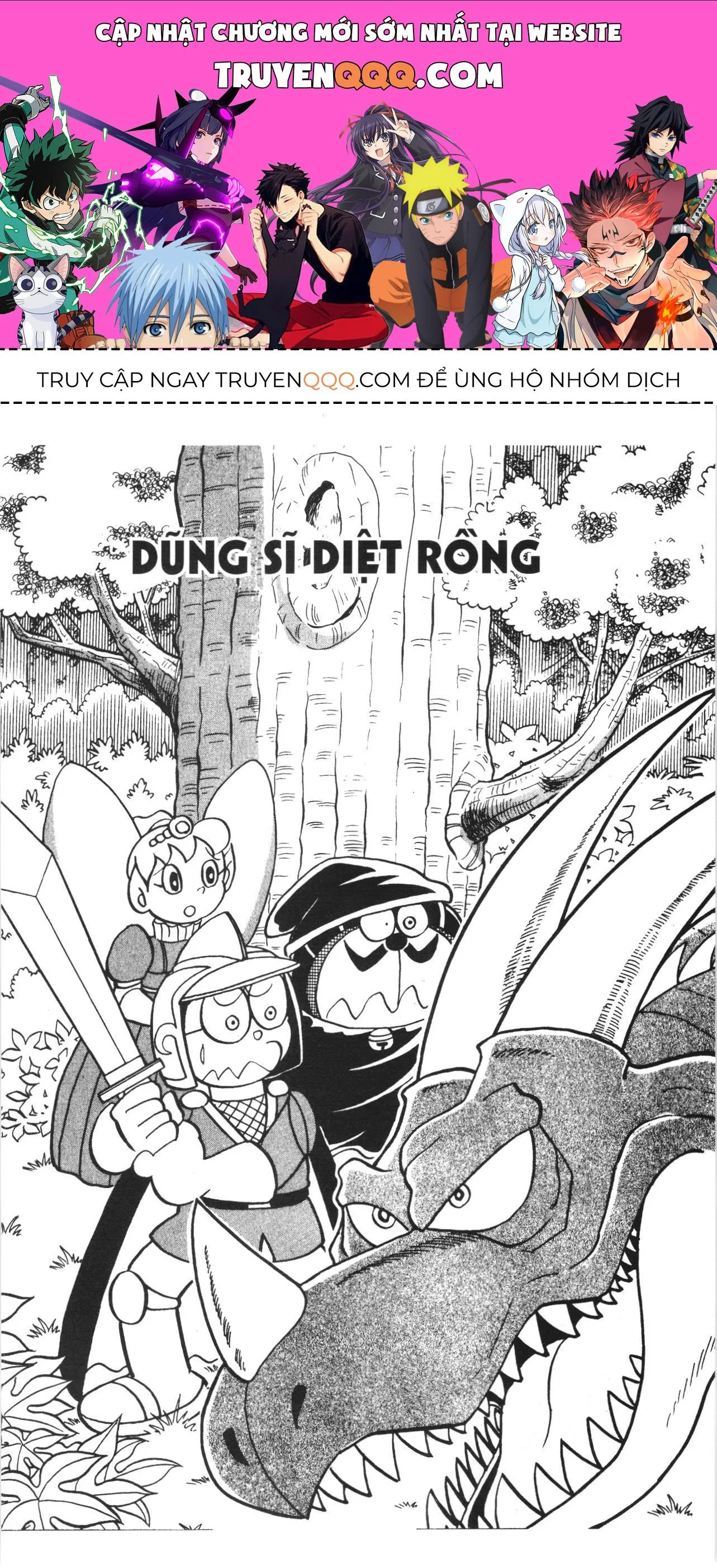Đội Quân Doraemon Đặc Biệt chương 84 - trang 1