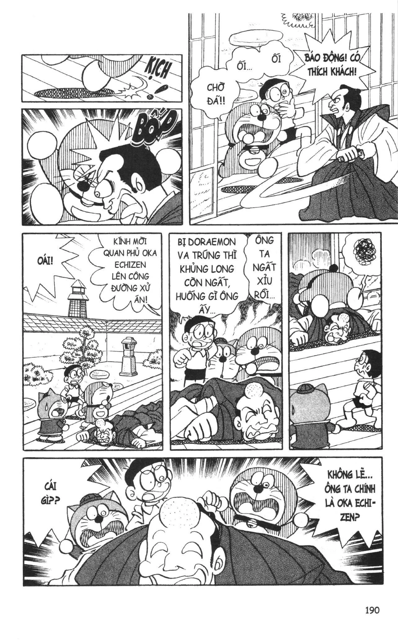 Đội Quân Doraemon Đặc Biệt chương 102 - trang 4