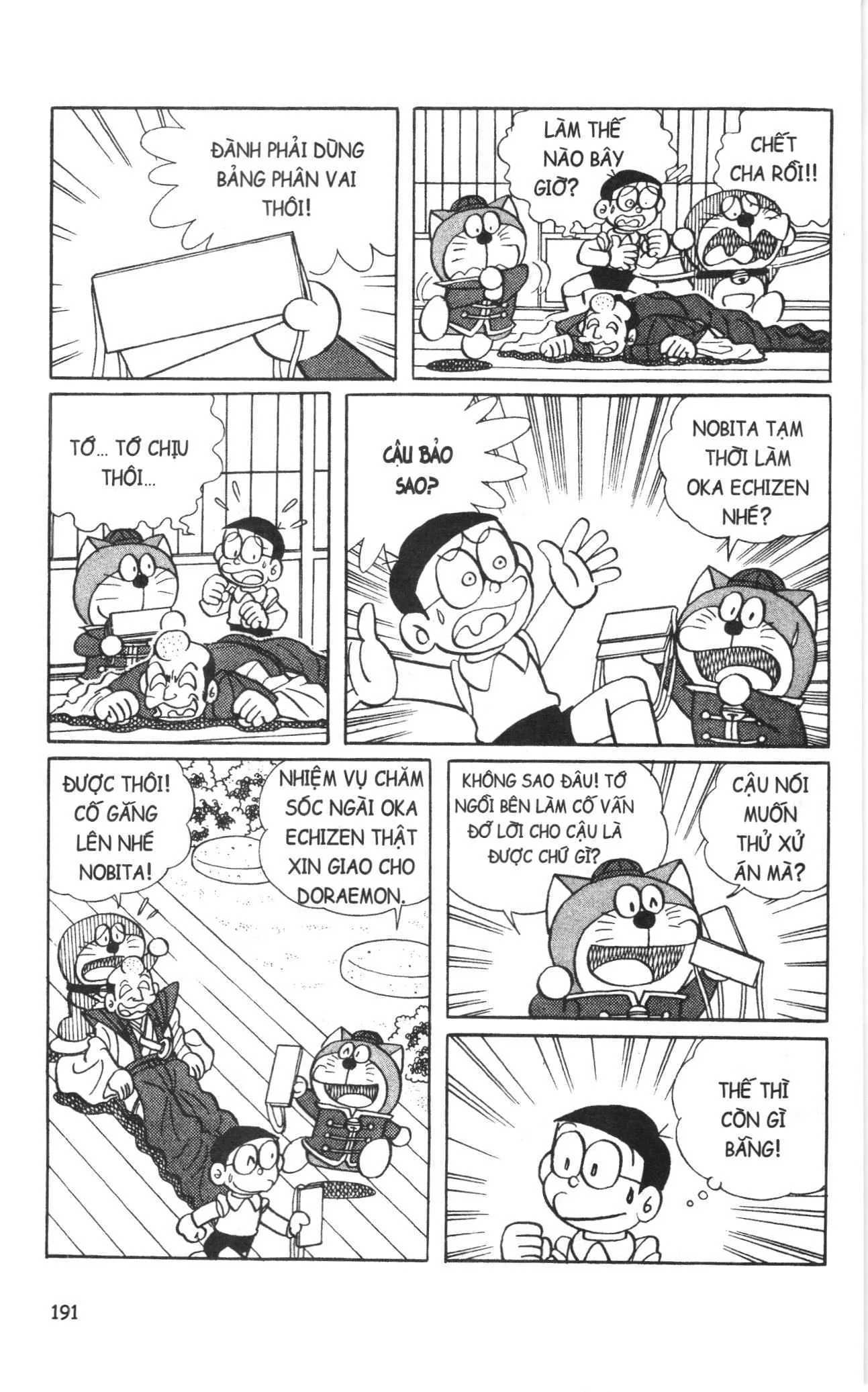 Đội Quân Doraemon Đặc Biệt chương 102 - trang 5