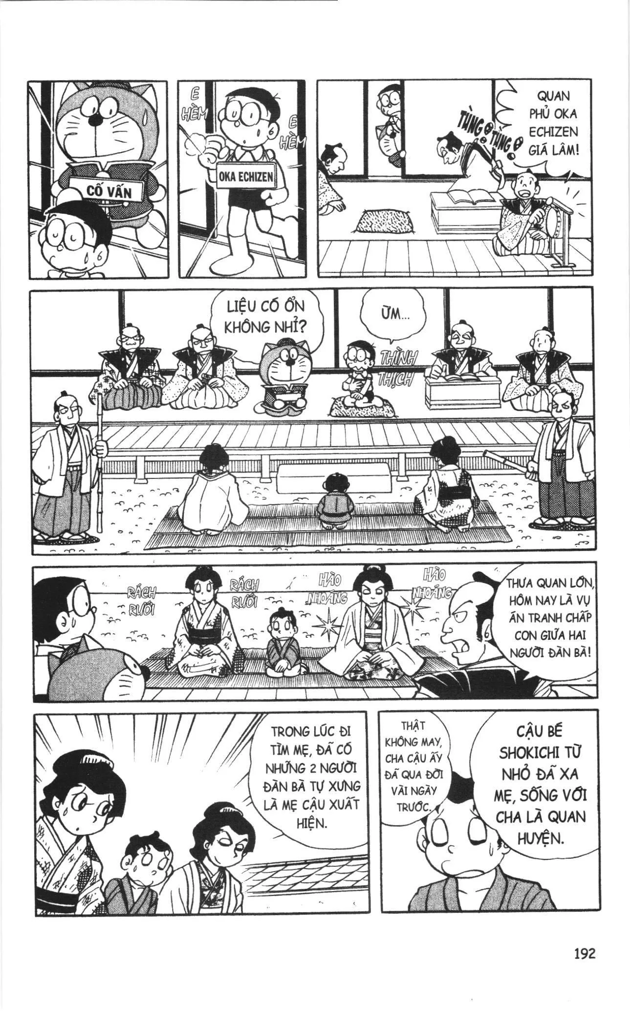 Đội Quân Doraemon Đặc Biệt chương 102 - trang 6