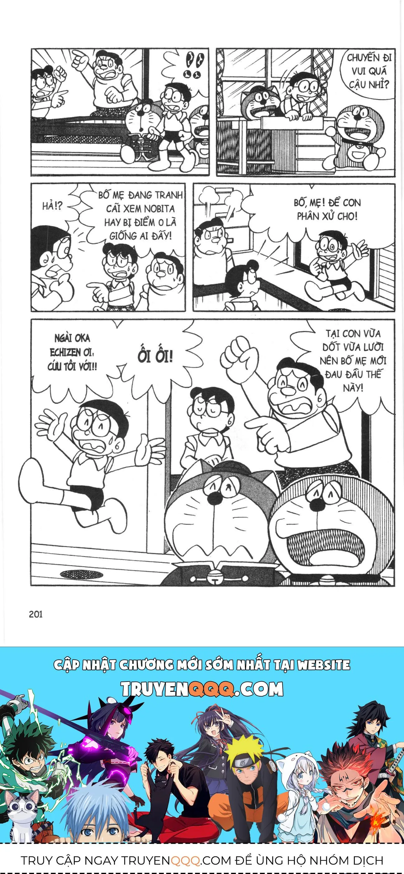 Đội Quân Doraemon Đặc Biệt chương 102 - trang 15