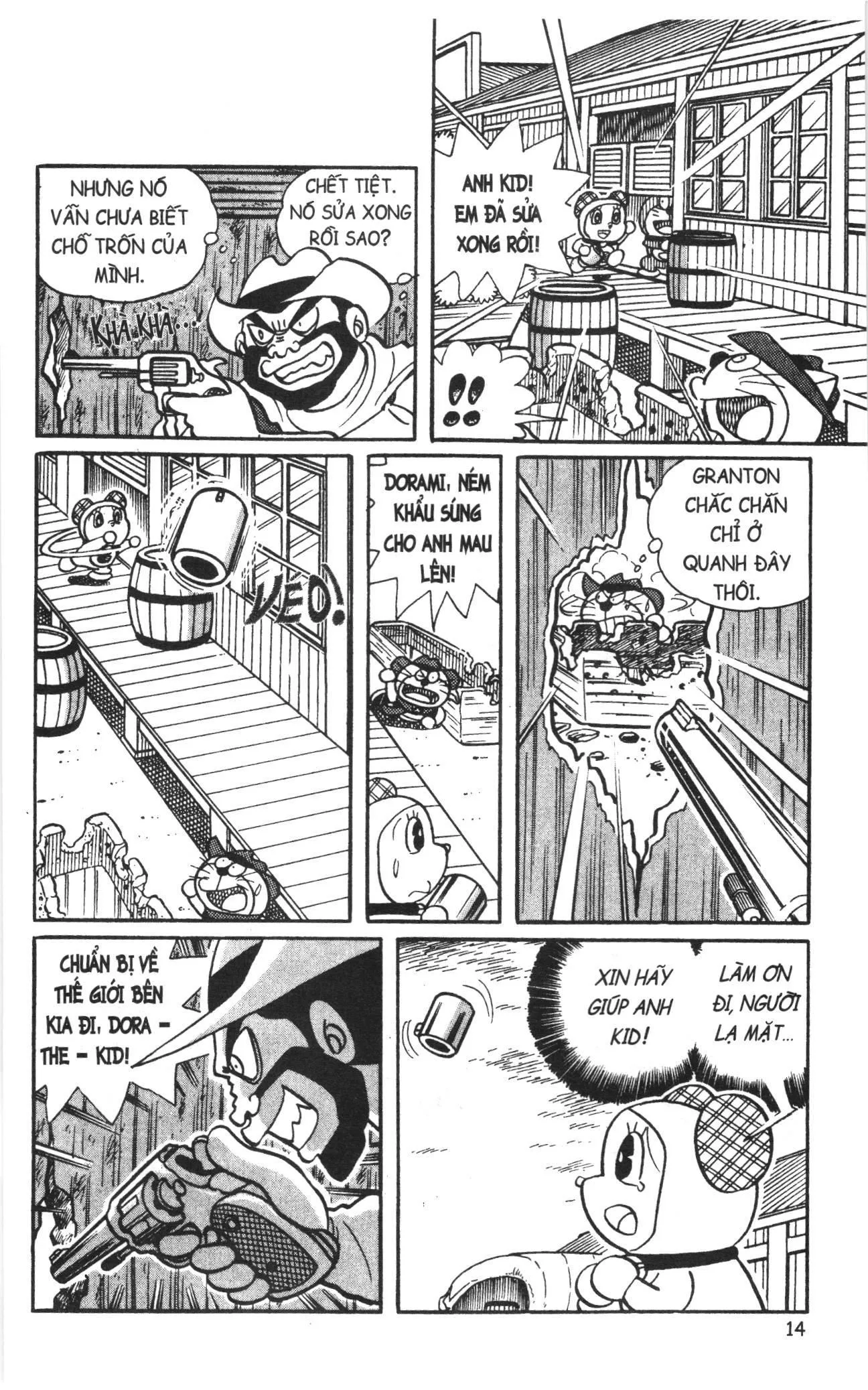 Đội Quân Doraemon Đặc Biệt chương 104 - trang 14