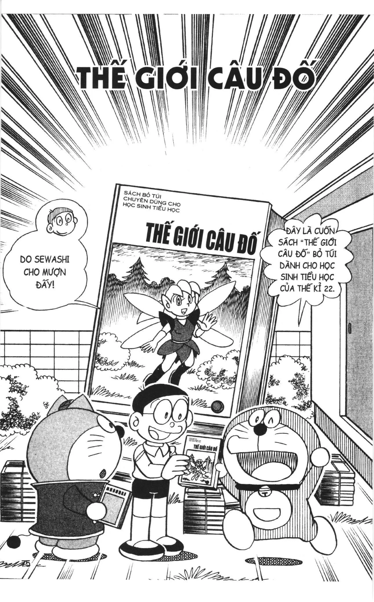 Đội Quân Doraemon Đặc Biệt chương 108 - trang 2