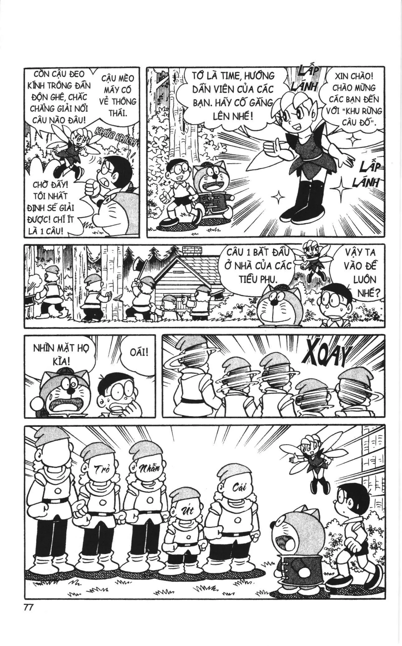 Đội Quân Doraemon Đặc Biệt chương 108 - trang 4