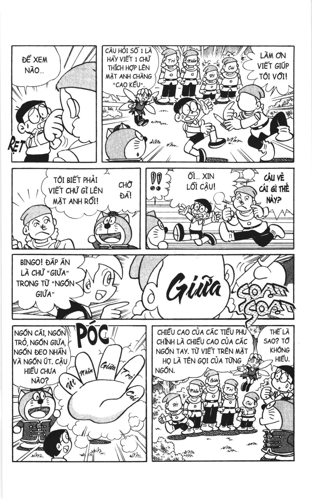 Đội Quân Doraemon Đặc Biệt chương 108 - trang 5
